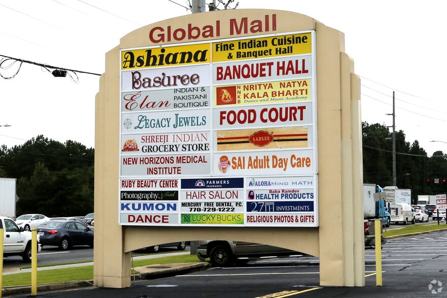 More Photos Of 5675 Jimmy Carter Blvd, Norcross Restaurant For Lease