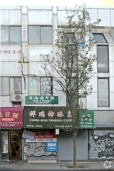 More Photos Of 13540 39th Ave, Flushing Apartments For Sale