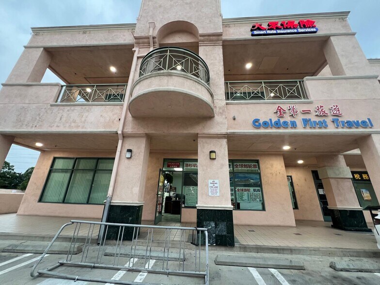 More Photos Of 1045 E Valley Blvd, San Gabriel Storefront Retail Office For Sale