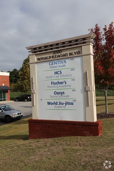 More Photos Of 2080 Ronald Reagan Blvd, Cumming Unknown For Lease