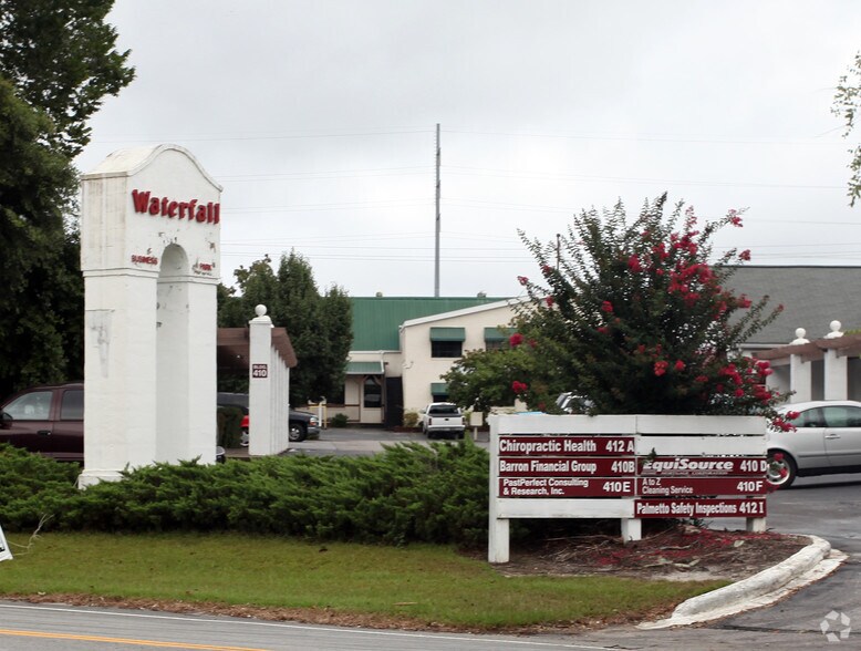 More Photos Of 410 Veterans Rd, Columbia Office For Sale