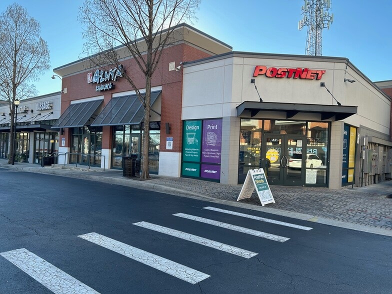 More Photos Of 1700 Northside Dr NW, Atlanta Unknown For Lease