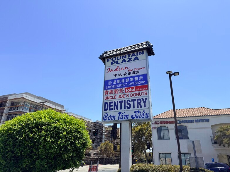 More Photos Of 633 S San Gabriel Blvd, San Gabriel General Retail For Lease