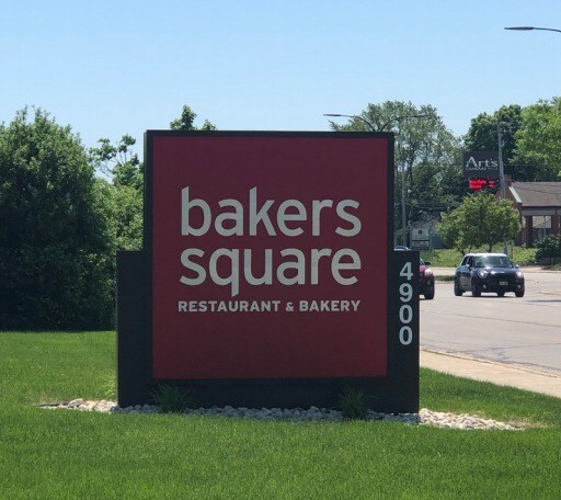 More Photos Of 4900 S 76TH St, Milwaukee Restaurant For Lease