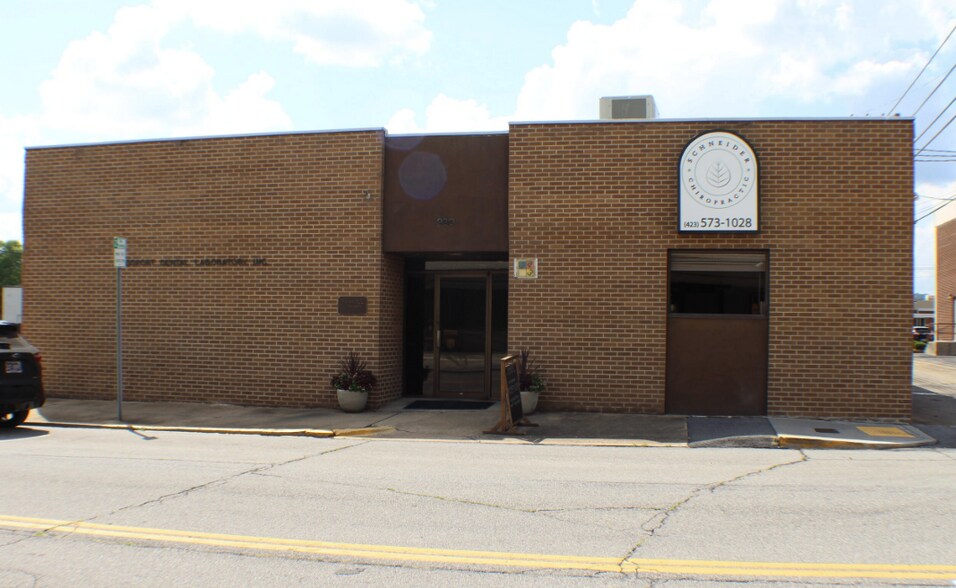 More Photos Of 230 Island St, Kingsport Flex For Sale