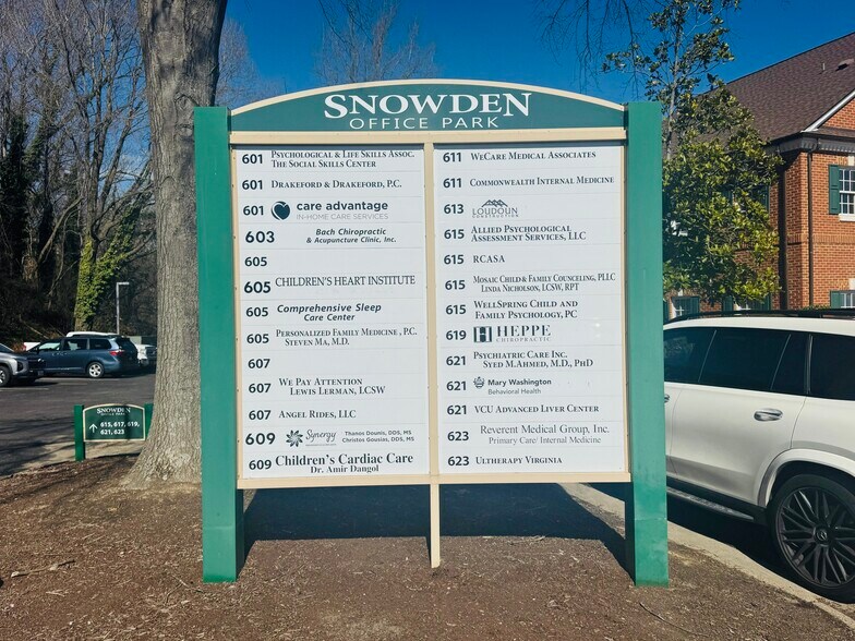 More Photos Of 601-623 Emancipation Hwy, Fredericksburg Medical For Sale