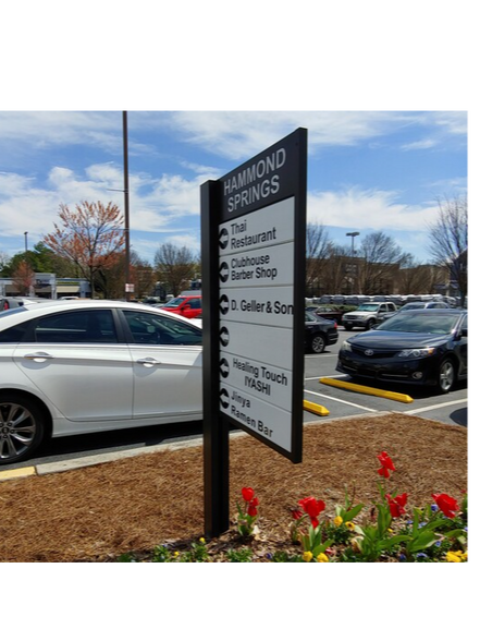 More Photos Of 5975 Roswell Rd NE, Sandy Springs Unknown For Lease