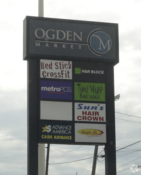 More Photos Of 3001-3081 Government St, Baton Rouge Restaurant For Sale