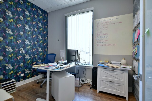 More Photos Of 1024-1036 Busse Hwy, Park Ridge Showroom For Lease