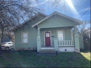 Primary Photo Of 2331 E Cesar Chavez St, Austin Freestanding For Lease