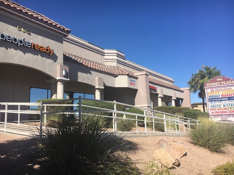 More Photos Of 565 Marks St, Henderson General Retail For Sale