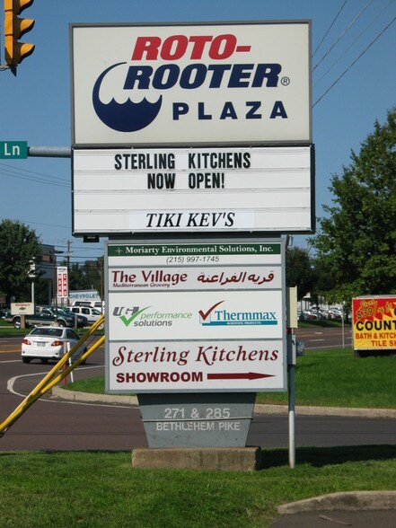 More Photos Of 271 Bethlehem Pike, Colmar Office For Lease