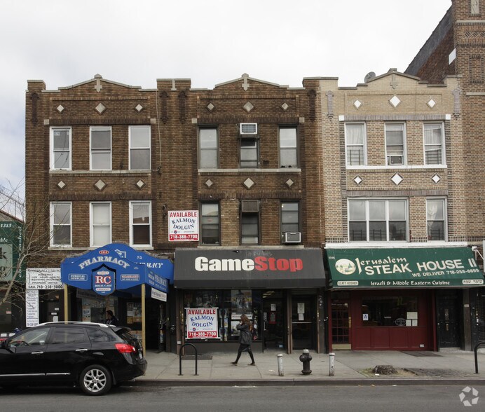 More Photos Of 1317 Avenue J, Brooklyn Storefront Retail Residential For Lease