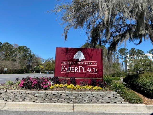 More Photos Of 4055 Faber Place Dr, North Charleston Office For Lease
