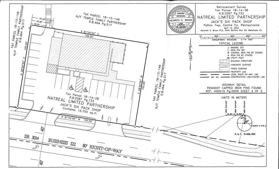 More Photos Of 1669 N Atherton St, State College Freestanding For Lease