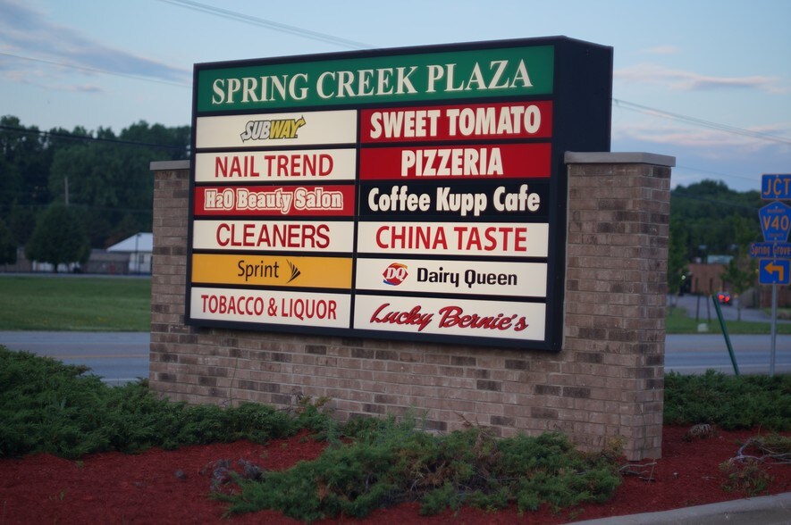 More Photos Of 2450 US Rte. 12, Spring Grove Storefront For Lease