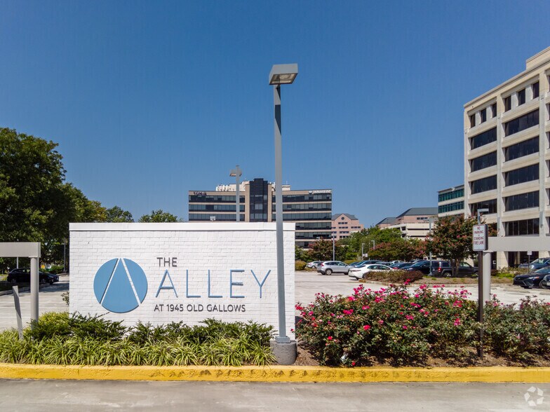 More Photos Of 1945 Old Gallows Rd, Vienna Medical For Lease