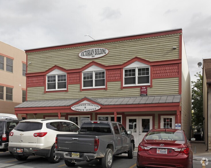 Primary Photo Of 2052 Prospector Ave, Park City Storefront Retail Office For Lease