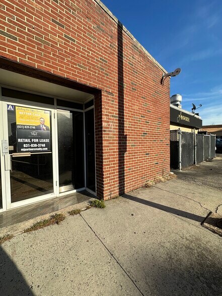 More Photos Of 202 Merrick Rd, Rockville Centre Storefront Retail Office For Lease