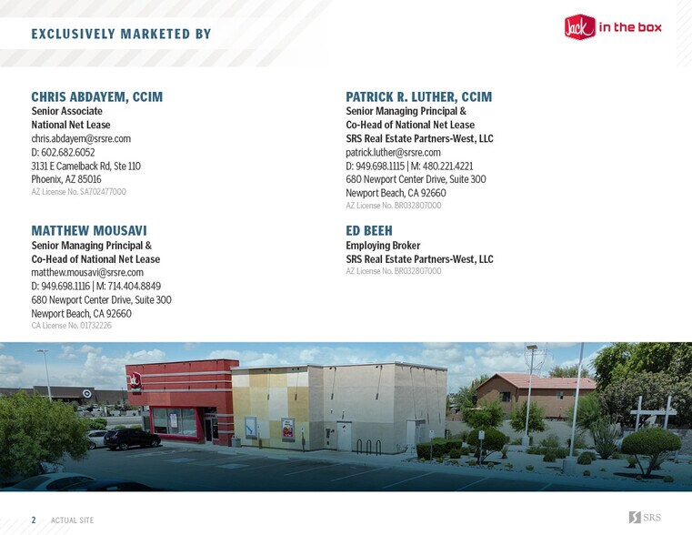 More Photos Of 37723 N Gantzel Rd, San Tan Valley Fast Food For Sale