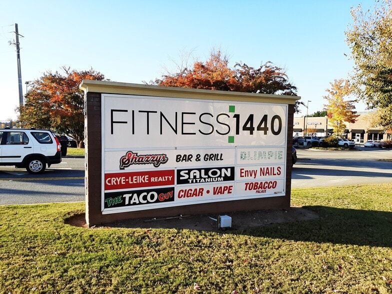 More Photos Of 4949 Lanier Islands Pkwy, Buford Unknown For Lease