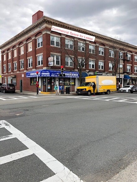 Primary Photo Of 2-16 Hyde Park Ave, Jamaica Plain Storefront Retail Office For Lease