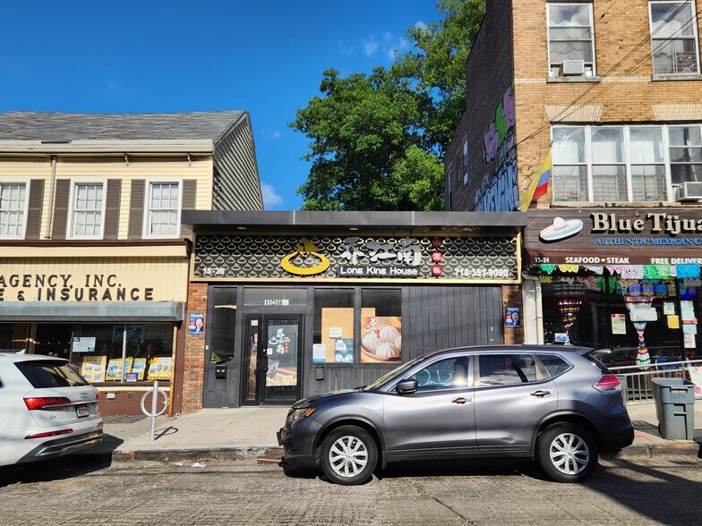 Primary Photo Of 15-26 College Point Blvd, College Point Storefront For Lease