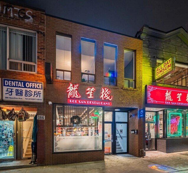 More Photos Of 388 Spadina Ave, Toronto Restaurant For Sale