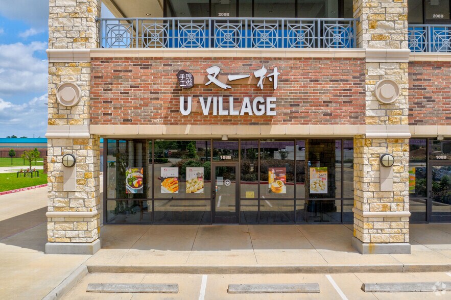 More Photos Of 4899 Highway 6, Missouri City Unknown For Lease