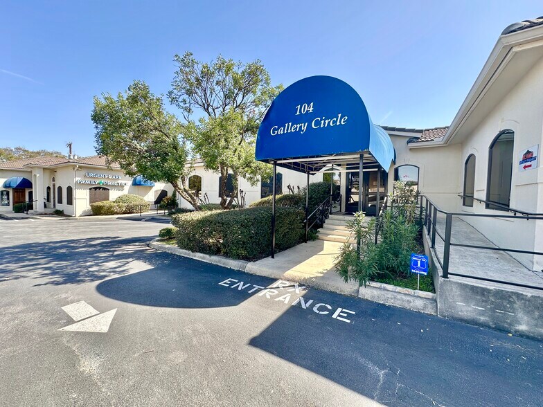More Photos Of 104 Gallery Cir, San Antonio Medical For Lease