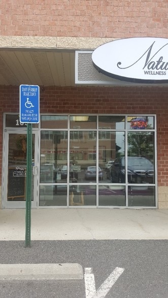 More Photos Of 14701 Lee Hwy, Centreville Medical For Sale