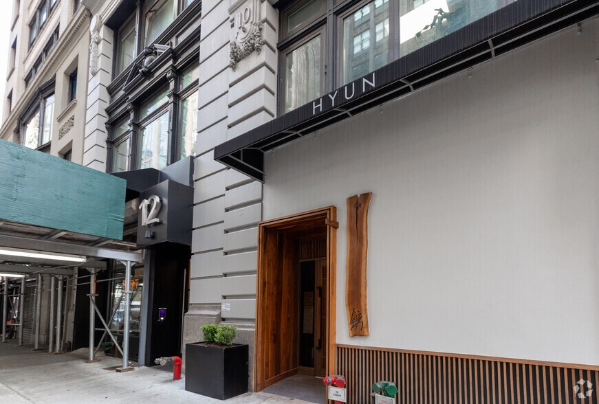 More Photos Of 12 E 33rd St, New York Office For Sale