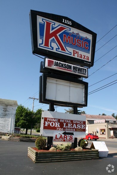 More Photos Of 1155 Mohawk St, Utica Storefront For Lease