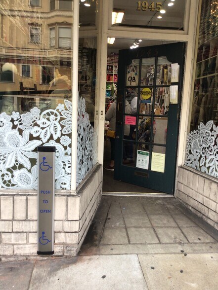 More Photos Of 1945-1947 Divisadero St, San Francisco Medical For Sale