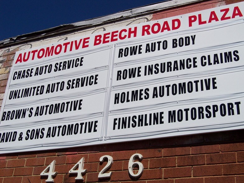 More Photos Of 4426 Beech Rd, Temple Hills Service For Lease
