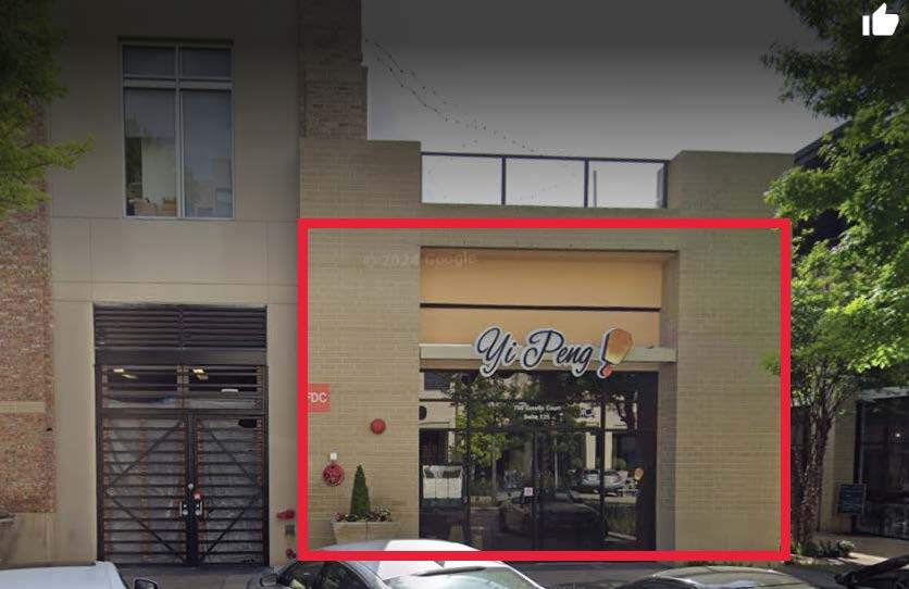 More Photos Of 800 Town And Country Blvd, Houston General Retail For Sale