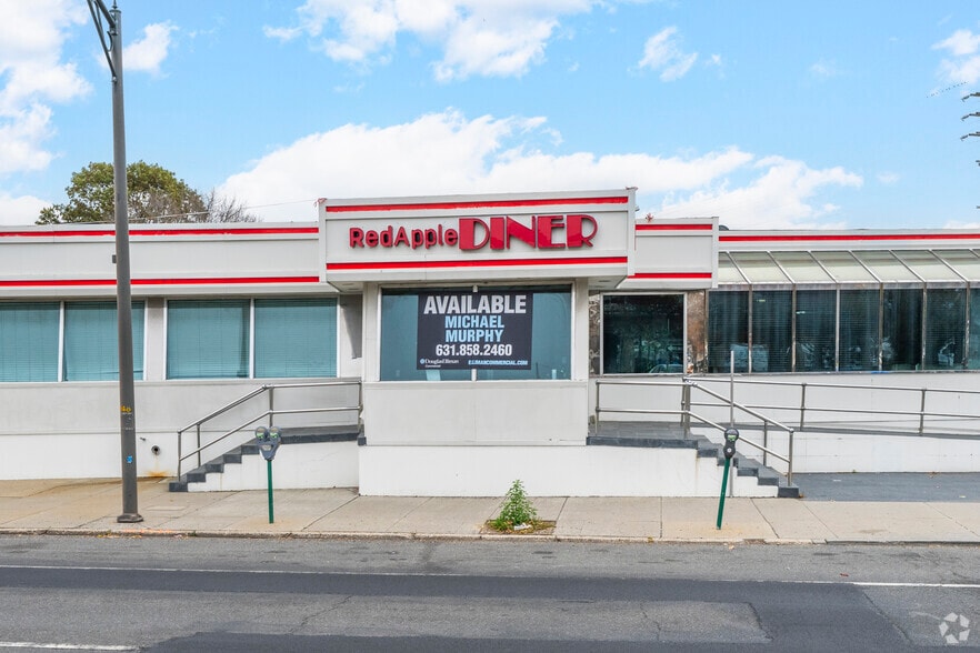 More Photos Of 401 Sunrise Hwy, Lynbrook General Retail For Sale