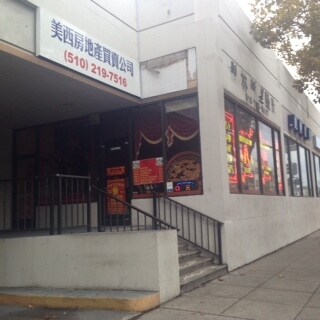 More Photos Of 411-445 8th St, Oakland Medical For Sale