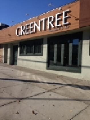 Primary Photo Of 5693 Riverdale Ave, Bronx Storefront For Lease