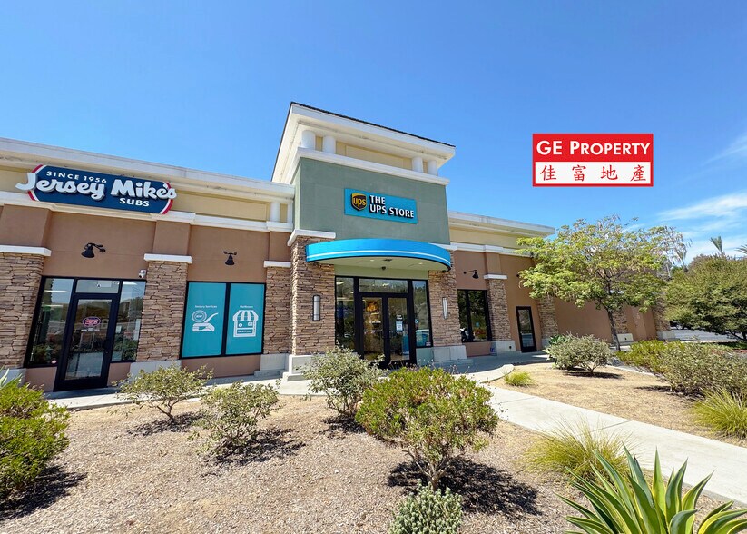 More Photos Of 2200 S Azusa Ave, West Covina Restaurant For Lease
