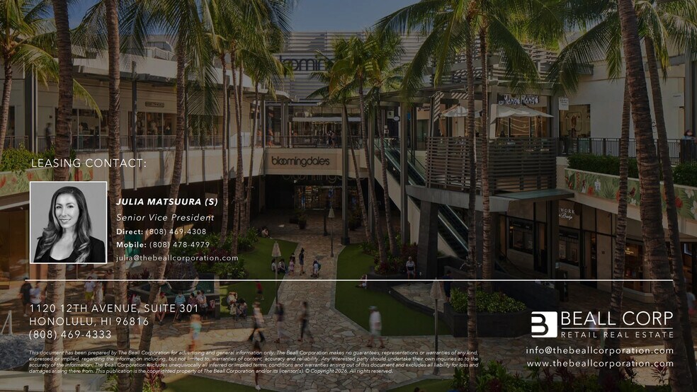 More Photos Of 1450 Ala Moana Blvd, Honolulu General Retail For Lease