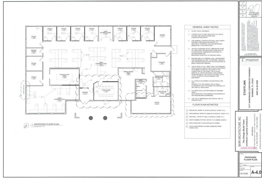 More Photos Of 1371 Sawgrass Corporate Pky, Sunrise Office For Sale