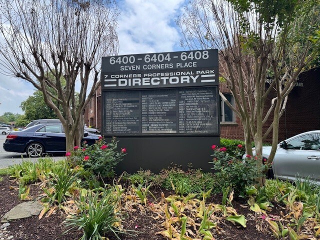 More Photos Of 6400 Seven Corners Pl, Falls Church Office For Sale