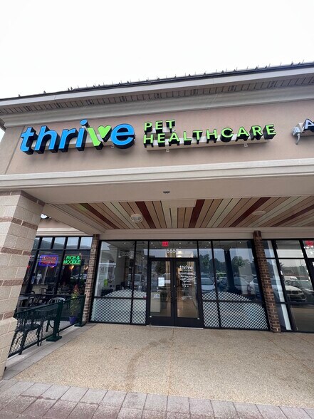 More Photos Of 5542-5562 Norbeck Rd, Rockville Freestanding For Lease