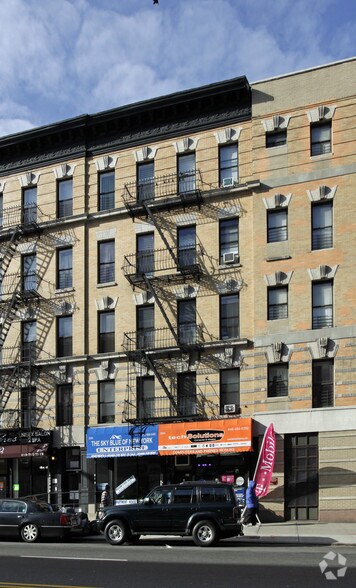 More Photos Of 2094 Amsterdam Ave, New York Apartments For Lease