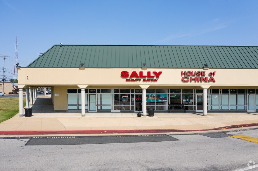 More Photos Of 7844 Wise Ave, Dundalk Unknown For Lease