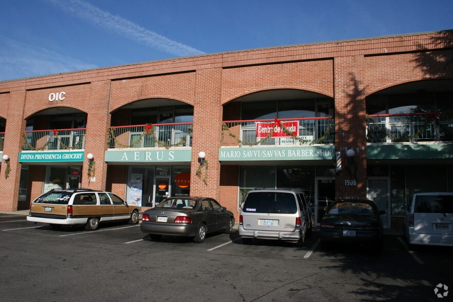 More Photos Of 1906-1918 Forest Dr, Annapolis Storefront Retail Office For Lease