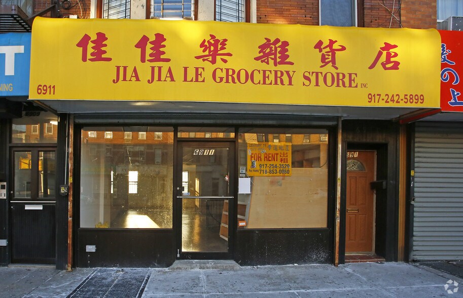 More Photos Of 6911 Fort Hamilton Pky, Brooklyn Storefront Retail Residential For Sale