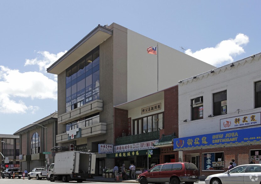 More Photos Of 373 9th St, Oakland Medical For Sale