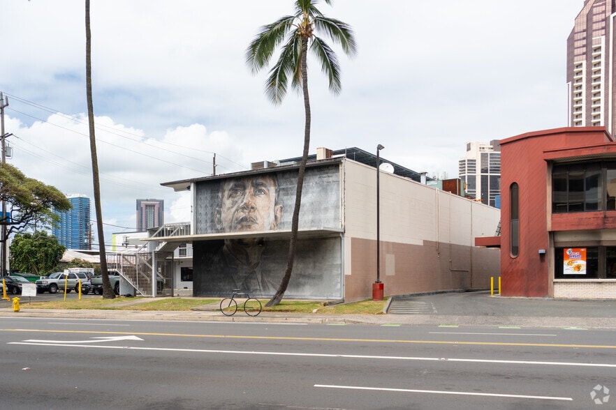 More Photos Of 610 Ward Ave, Honolulu Office For Lease